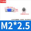 Tornillos de Máquina Avellanados de Acero Inoxidable 304 con Cabeza Hexagonal Hueca con Recubrimiento Adhesivo, Antiaflojamiento M2M3M5M6M8M10