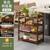 Estante de comida creativo para restaurantes de hot pot y barbacoa, estante de almacenamiento y servicio de ingredientes, estante de entrega y presentación de alimentos para restaurantes, estante comercial para exhibición de alimentos