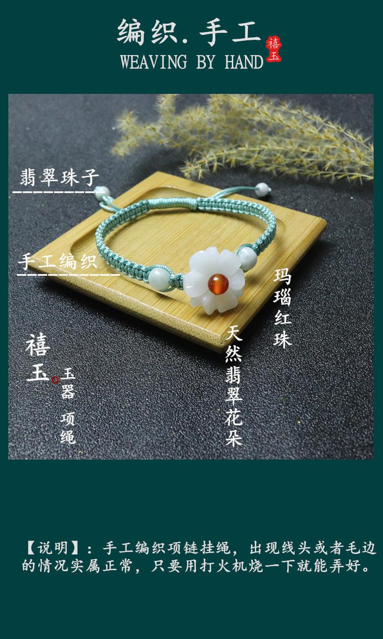 IMG_0002 (2)_副本_副本.jpg