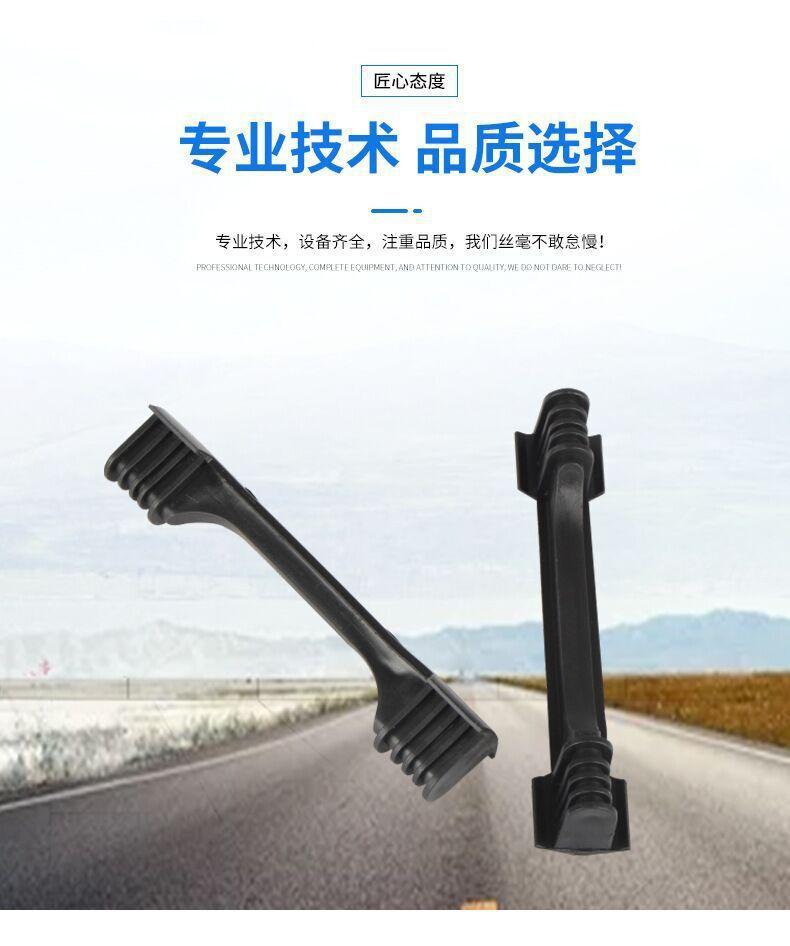QQ图片20210403174322