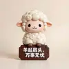Ímãs de geladeira de resina com tema de animais de estimação: Em relevo 3D, apresentando cenas fofas, decoração criativa para casa e pequenas peças decorativas