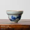 (Oferta especial) Tetera de Estilo Antiguo Tianqing Ru Kiln con Esmalte Craquelado y Tapa de Tres Piezas, Taza Maestra de Cerámica Azul y Blanca Taza de Degustación