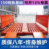 Lavadora para Sitio de Construcción, Plataforma de Lavado de Vehículos Totalmente Automática, Canaleta para Piscina de Lavado de Vehículos de Ingeniería Totalmente Cerrada, Plataforma para Lavadora de Automóviles
