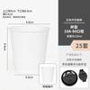 Ano criativo da cobra xícara de café descartável leite chá copo de papel conjunto café copo duplo take away embalagem comercial