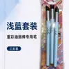 Pasteles al óleo al por mayor Lápiz especial para difuminar Lápiz para bocetos Esponja lavable Lápiz de color intenso Herramienta de detalle para resaltar Lápiz para limpiar