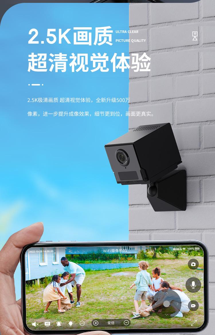 S50黑色中文详情_05