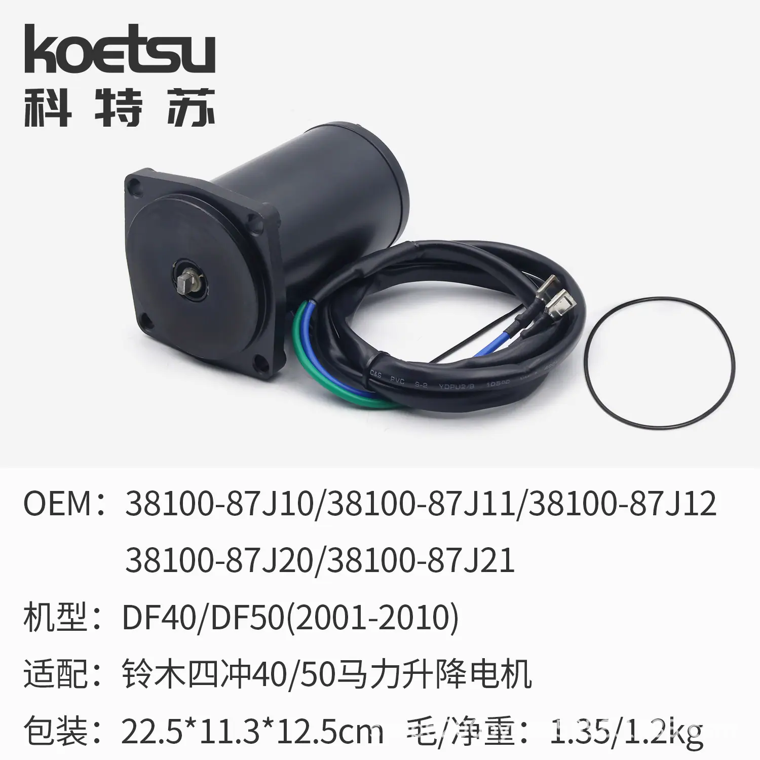 30 铃木4-40 50.jpg