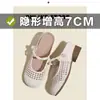 Pantuflas de Mujer 2026 Estilo Nuevo Plataforma Tejida Zuecos Calados Pantuflas Versátiles de Punta Cerrada para Mujer Uso en Exteriores En Stock