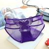Ropa interior sexy de mariposa de gran tamaño para mujer, a la moda, con tirantes de tentación huecos, de malla ultrafina, 6867