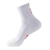 Calcetines de Bádminton para Hombre, Calcetines Deportivos de Media Caña para Correr Maratón de Primavera y Otoño, Base de Terry Engrosada para Baloncesto, Anti-Olor y Absorbentes de Sudor