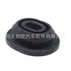1K0121367F É Adequado para Suporte de Radiador Bucha de Carro Volkswagen Golf Mk5 Jetta Mk4 Audi