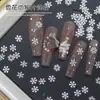 Acessórios de Nail Art Floco de Neve Branco de Natal Peças de Metal Misto Peças de Computador Xiaohongshu Decoração de Unha Usável Adesivos de Unha