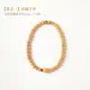 Pulseira de Raiz de Bodhi Envelhecida para Meditação, Contas de Oração Estilo Chinês, Nova Pulseira Duplo Círculo Estilo Chinês para Estudantes, Atacado