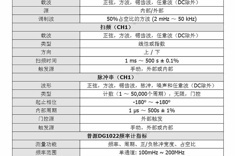 详情页-28.jpg