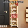 Zapatero debajo de la mesa del dormitorio, zapatero plegable de múltiples capas, herramienta mágica para guardar zapatos sin instalación en la entrada de casa