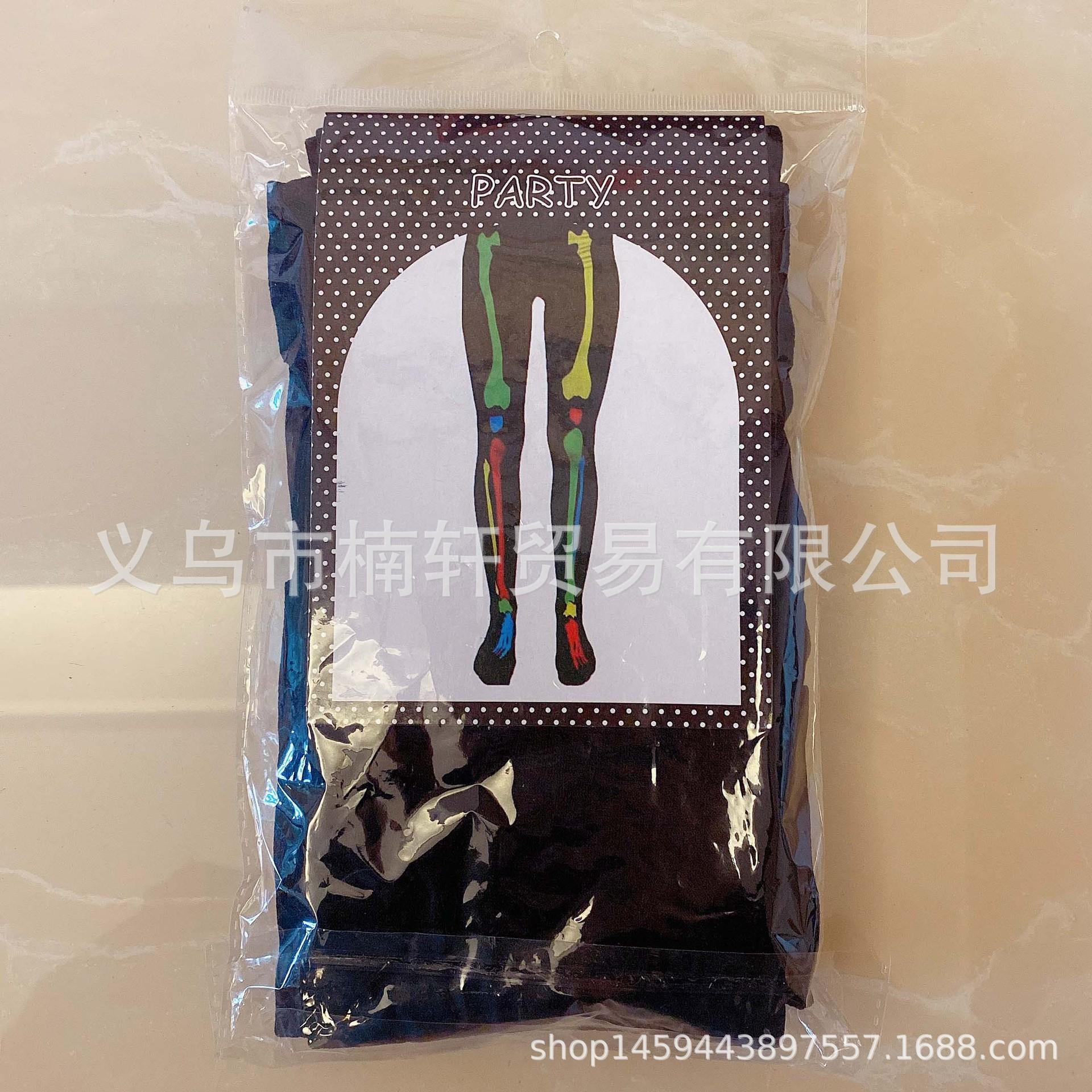 IMG_0679(20201102-102119)