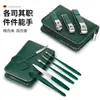 Set de Cortauñas Alemán Original Cortauñas Casero Herramienta Especial para Pedicura Tijeras para Uñas Gruesas de Clase