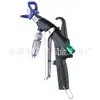 Accesorios para máquina de pulverización airless de alta presión pistola rociadora automática pintura pistola rociadora de pintura látex con boquilla