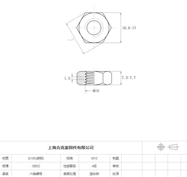 QQ图片20231214164855