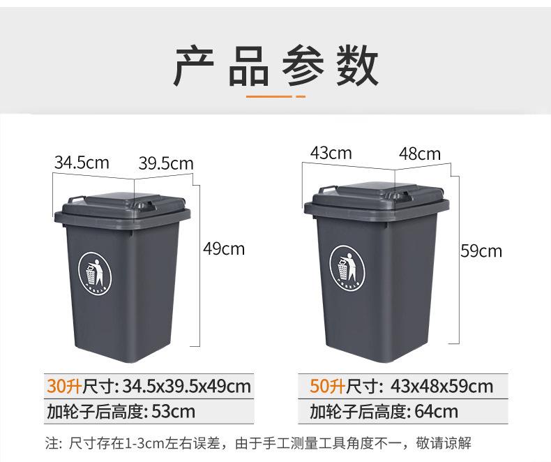 18565558157_389474117