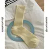 Meias Suxinaimin Meia-Calça Primavera e Verão para Mulheres, Meias Finas de Seda de Amora para Gestantes, Cor Sólida, Respiráveis, Absorventes de Suor, Meias Arrastão Sem Costura