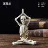 Decoración de escritorio de Halloween transfronteriza calavera esqueleto decoración de resina modelado característico esqueleto de yoga