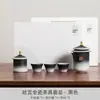Juego de Té de Viaje Estilo Palacio Personalizado, Cerámica Creativa Conveniente de Una Tetera, Tres Tazas, Taza Rápida, Logo de Recuerdo