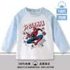 Nueva Camiseta de Manga Larga para Niños 2026, Algodón con Dibujos Animados, Manga Larga Raglán para Primavera y Otoño, Camiseta Básica para Niños 6