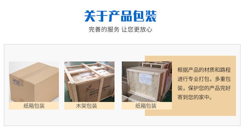 工厂_04.jpg