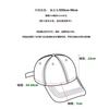 Gorra de Béisbol Rígida Personalizada para Mujer, Verano, Circunferencia de Cabeza Grande, Adelgazante de Rostro, Protección Solar, Visera Ancha, Venta al por Mayor