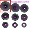 Altavoz de Trompeta para Tweeter de 3~18 Pulgadas Unidad de Driver Boca Plana Montaje con Tornillo Carcasa de Plástico Accesorios de Audio