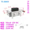 Interruptor Tátil Ts-B003 3*6*3.5 Suporte de Pressão Lateral/Power Bank/Fonte de Alimentação Móvel Interruptor de Botão Lateral