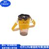 Bolsa para Taza de Café de Cuero RPET Transfronteriza Cubierta de Taza de PU Estilo Japonés y Coreano Cubierta de Copa de Vino de Cuero RPET Fábrica de Personalización