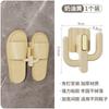 Estante para Pantuflas sin Perforación para Baño Estante de Almacenamiento Montado en la Pared para Baño Estante de Almacenamiento para Zapatos Montado en la Pared Artefacto para Pantuflas