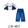 Ropa de Jazz para Niñas, Estilo Coreano Moderno Fresco, Conjunto de Moda con Mangas Cortas que Muestra el Ombligo, Traje de Baile de Jazz para Niños