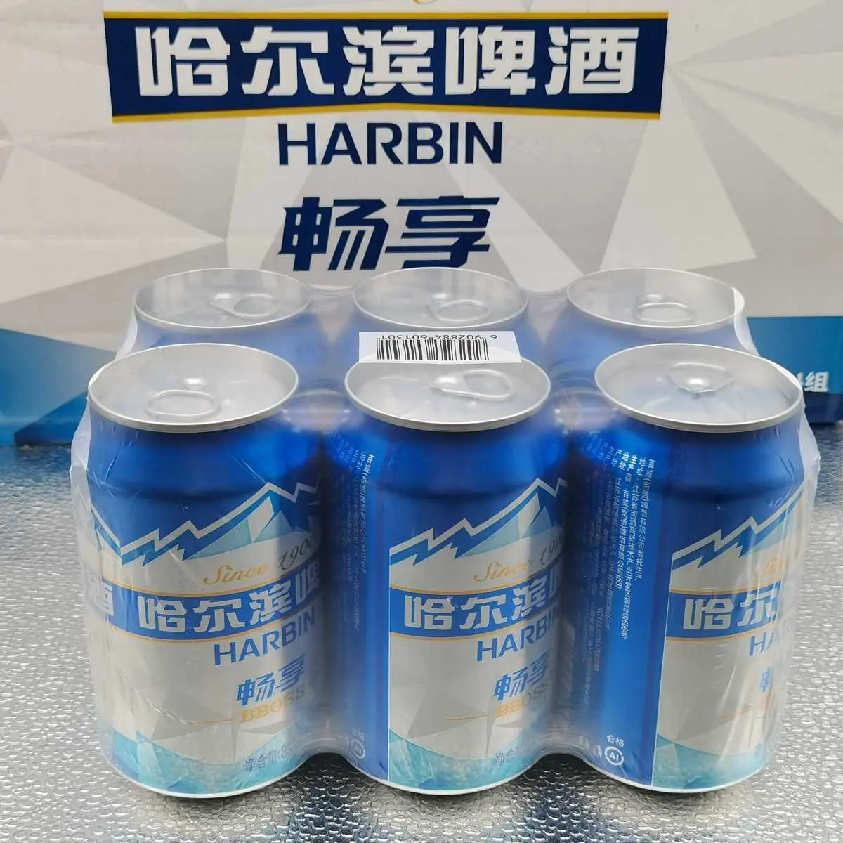 微信图片_20250412141735
