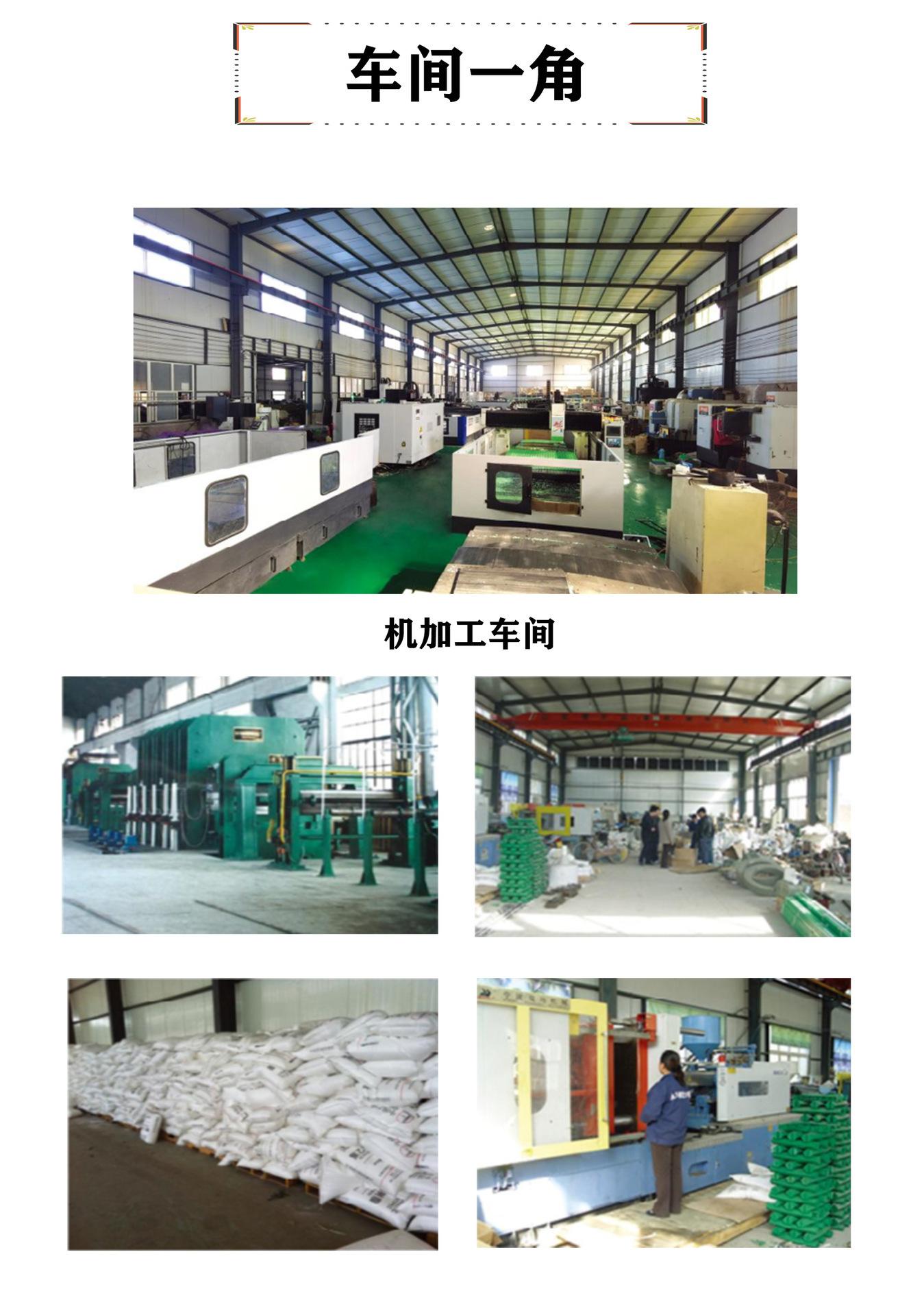 详情车间.jpg
