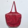 Bolsa de red grande con forro de bloques de color, moderna bolsa de hombro para colgar, bolsa de compras de viaje, bolsa tejida portátil y gruesa, bolsa de malla de algodón
