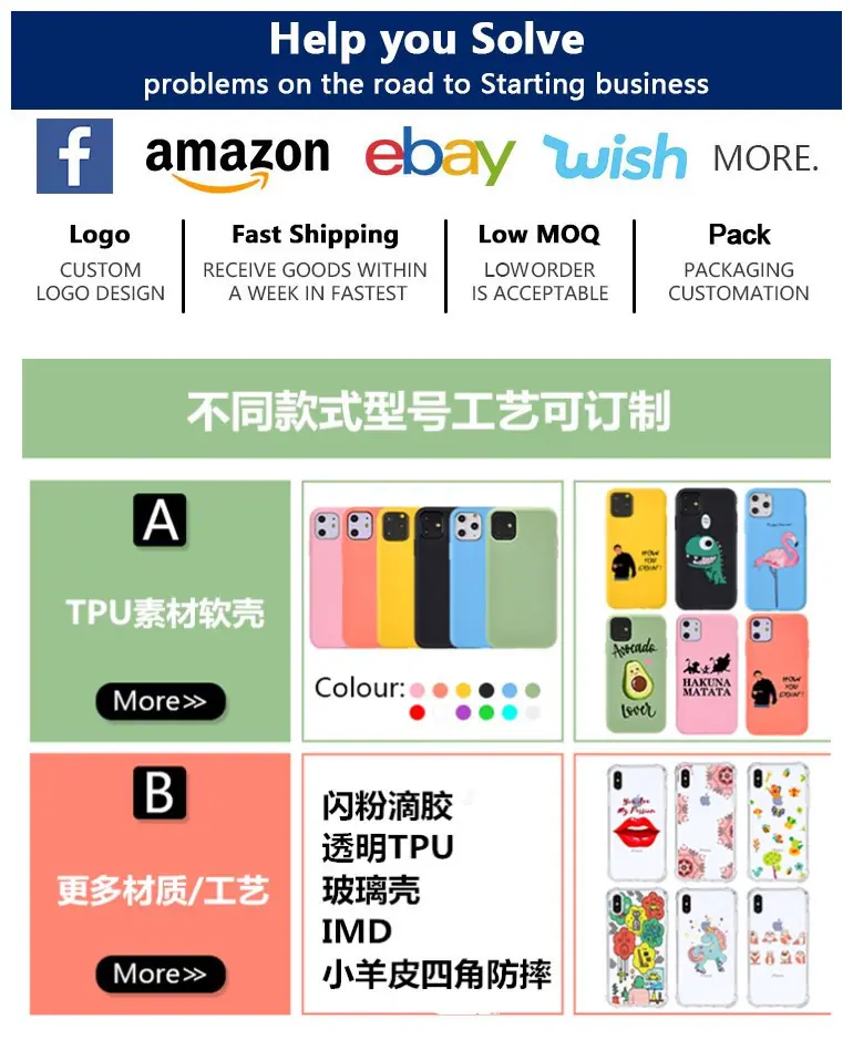 百潮订制图.jpg
