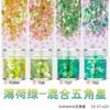 Brillo para uñas con lentejuelas en forma de estrella de cinco puntas, decoración para ojos, pegamento para esmalte de uñas mezclado, venta al por mayor de fábrica
