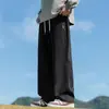 Pantalones Casuales de Color Puro de Verano Delgados 2025 Nuevos Versátiles Holgados de Secado Rápido Pantalones Deportivos Pantalones Casuales