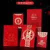 Sobres Rojos de Boda con Palabras Felices, Grandes, Medianos y Pequeños, Rellenos Creativos para Puertas de Boda, Suministros de Boda, Bolsitas Mini, Paquetes Rojos Pequeños, Leidezhu
