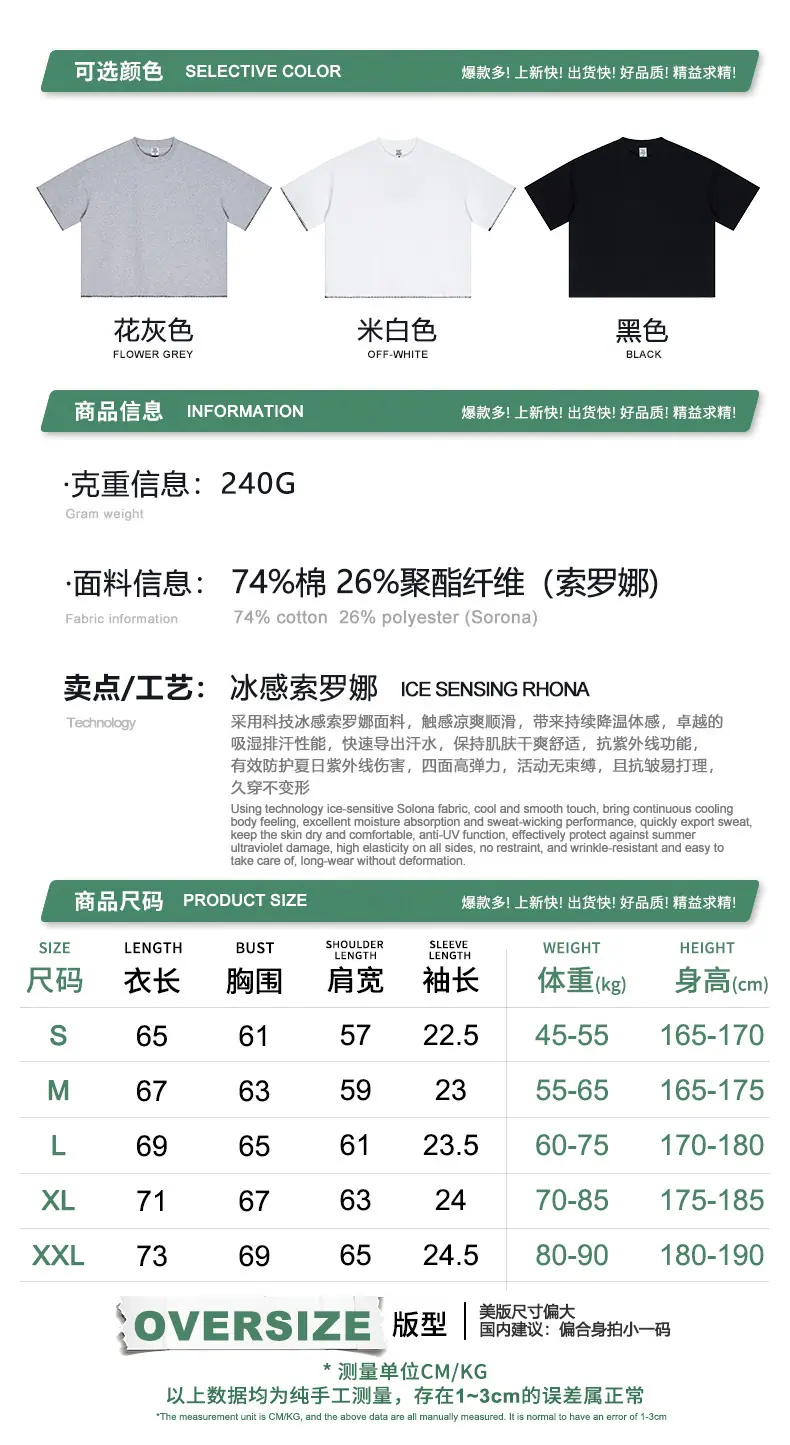 详情图片_09.jpg