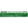 TV com a mesma Pomada Herbal Pós-antipruriginosa Pomada Calmante e Hidratante Creme Herbal produtos genuínos Pomada Herbal Pós-antipruriginosa