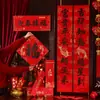2027 Año de la Oveja Pareja Publicitaria Personalizada Caja de Regalo Paquete de Regalo de Lujo Estampado en Oro Afelpado En Stock con Impresión de Logo Pareja de Primavera Al Por Mayor