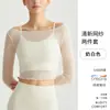 Ropa de Yoga Estilo Nuevo para Mujer, Conjunto de Dos Piezas para Pilates, Top de Fitness Transparente con Encaje Fresco y Sexy, Camiseta de Manga Larga