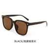 Gafas de Sol de Marco Grande para Mujer, Gama Alta, Que Muestran la Cara, Pequeñas, Anti-UV, Específicas para Conducir, Gafas de Sol de Moda y Tendencia con Tachuelas de Arroz para Hombre