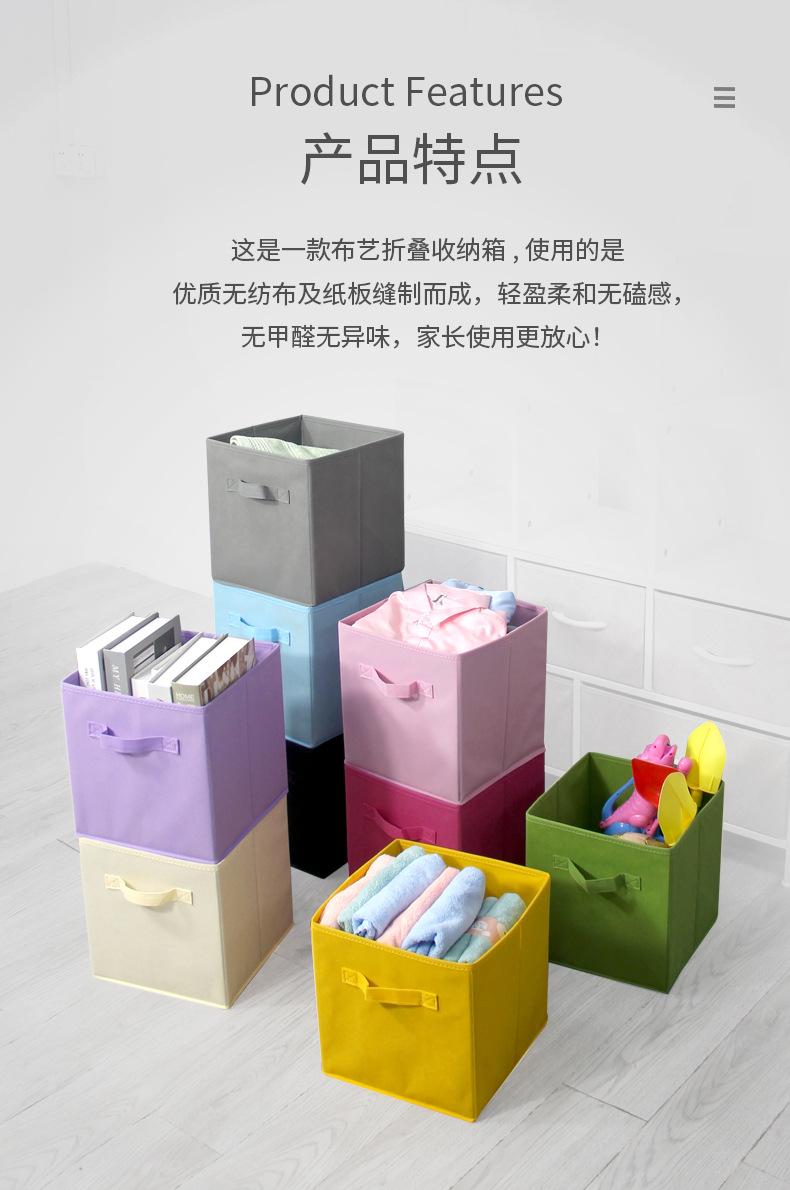 详情13