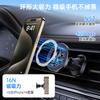 Soporte Magnético para Coche Transfronterizo Base para Salida de Aire para Navegación de Coche Magnético Fuerte Ventosa para Tablero Soporte para Teléfono Móvil Venta al por Mayor