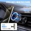 Nuevo Soporte Magnético para Teléfono Móvil de Coche Magsafe Gancho para Salida de Aire del Coche Soporte de Navegación Soporte Magnético Fábrica